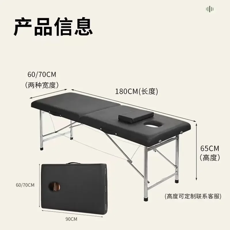 Portable Household Massage Table Cervical Space-saving Lift Spine Multi-functional Massage Bed Eyelashes Meuble Salon Furniture