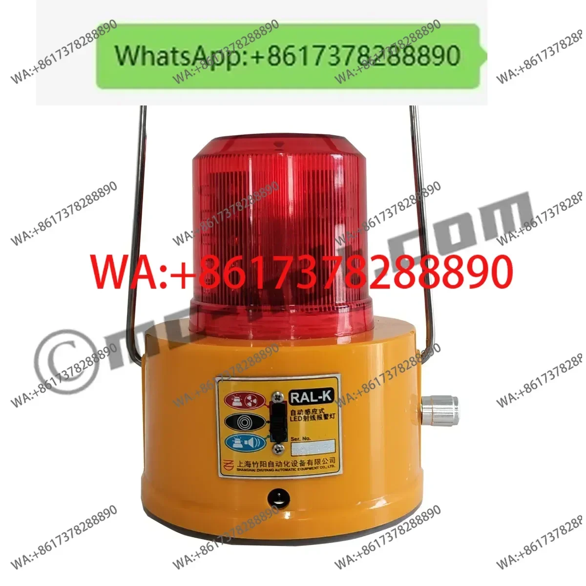 RAL-K automatic induction LED ray warning light, warning light, Shanghai Zhuyang, on-site radiation warning device