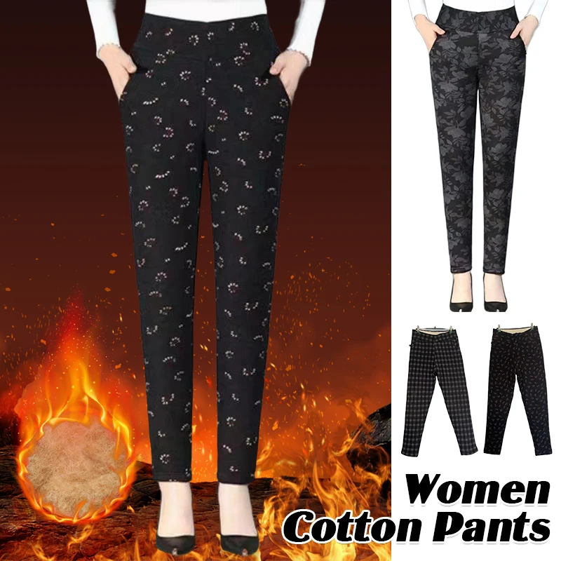 Women Winter Warm Quilted Pants Thick Thermal Velvet Trousers High Waist Imitation Cashmere Pants Floral  Printed Trousers