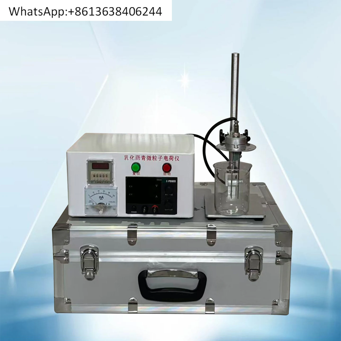 Emulsified asphalt microparticle charge meter