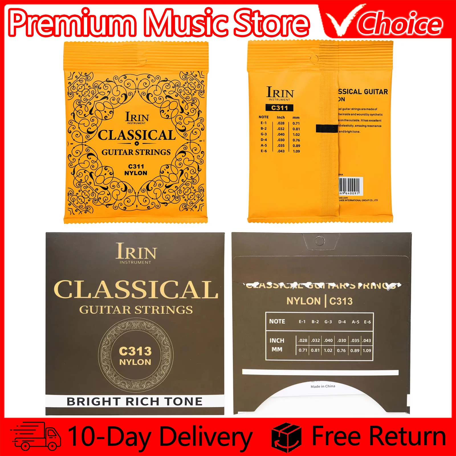 IRIN Classical Guitar Strings Nylon Core Silver Plated Copper PU Coating Classic Guitar Strings Musical Instrument Accessorie