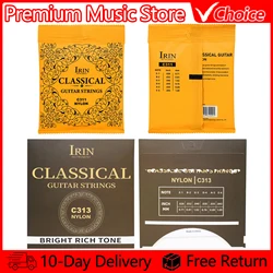 IRIN Classical Guitar Strings Nylon Core Silver Plated Copper PU Coating Classic Guitar Strings Musical Instrument Accessorie