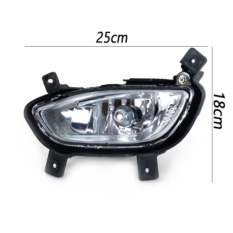 For Kia Rio K2 Sedan 2012 2013 2014 2015 Fog Light Car FogLamp Car Driving Front Bumper Driving Lamp 92201-1W000 92202-1W000