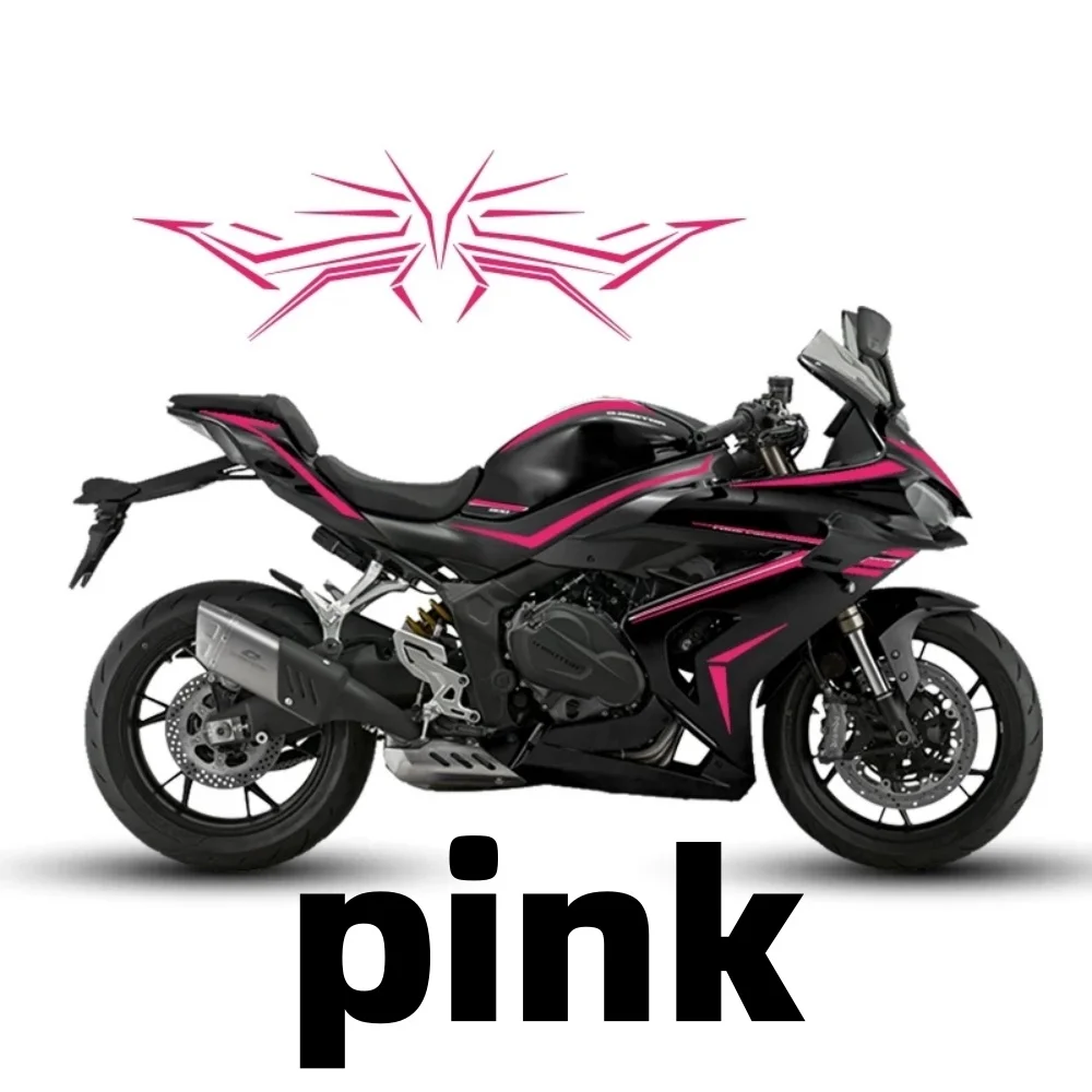 Motorcycle decals, modification decorations, prints, motorcycle body wraps, and masking stickers suitable for QJMOTOR SRK800RR