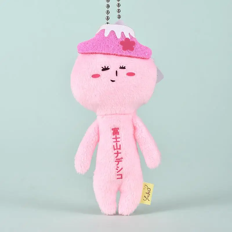 Nieuwe Kawaii Yukio Limited Lelijke pop dierenserie pluche pop leuke pop tas hanger cartoon sleutelhanger hangende ketting decoratie cadeau