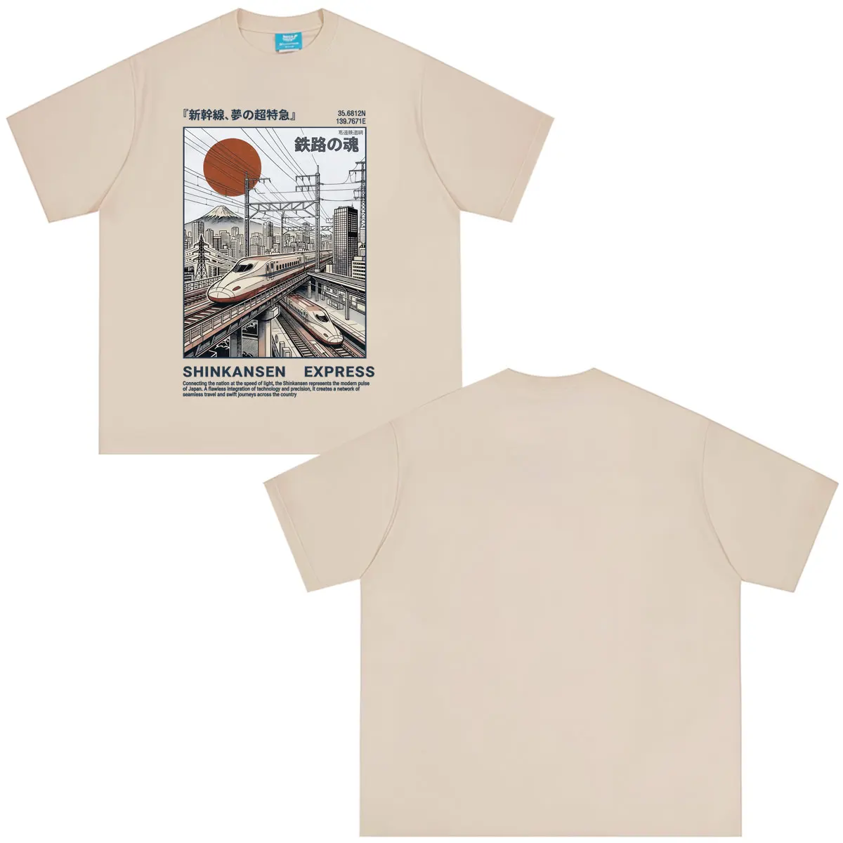 Shinkansen Express Train Illustration T-shirt Retro Japanese Style Rail Vintage Poster T Shirt Men Women Cotton Casual Tshirt