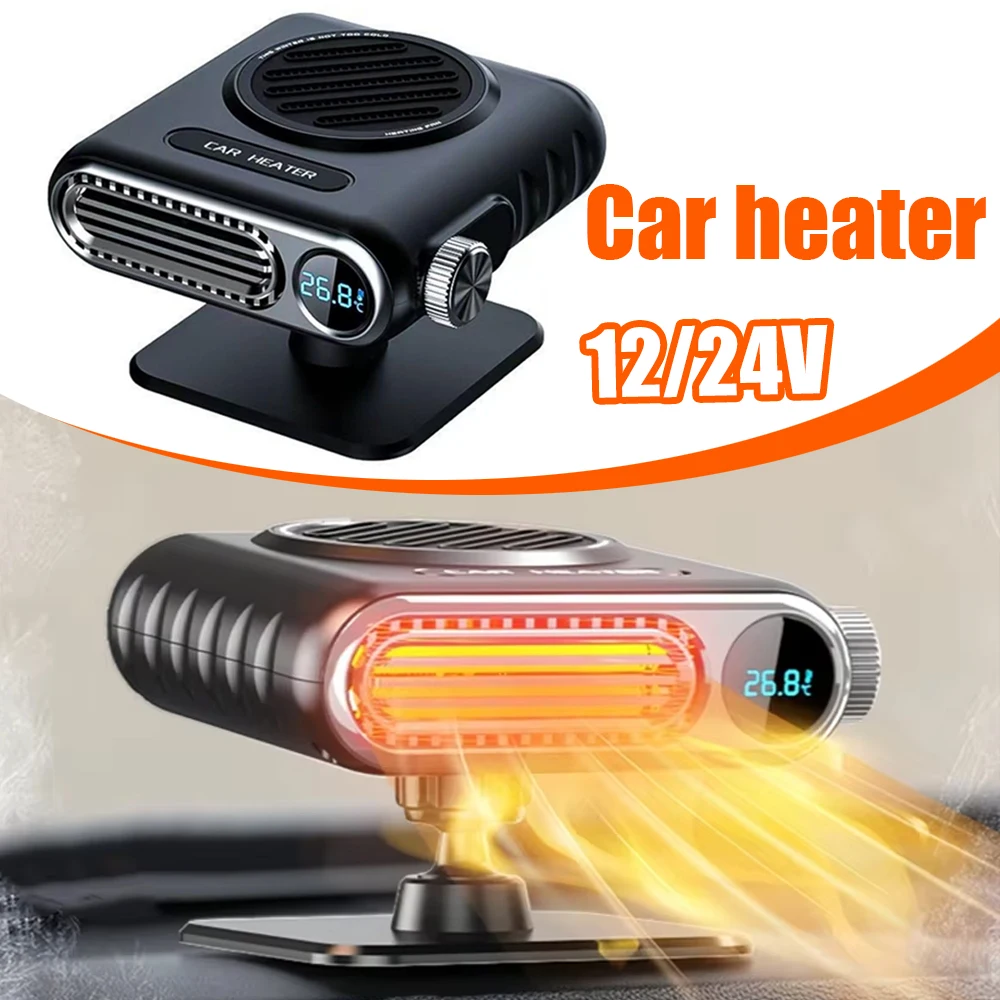 

Автомобильный обогреватель с быстрым нагревом, 150 Вт, 360 градусов, все вокруг рассеивания тепла, компактный дизайн, противозапотевающий для автомобилей, грузовиков, зимнего использования, 1 шт.