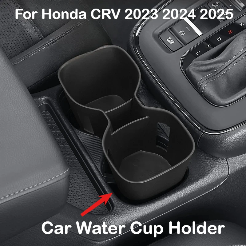 for Honda CRV 2023 2024 2025 2026 Car Water Cup Holder, Central Console Anti-Slip Shock Absorption Silicone Water Bottle Holder