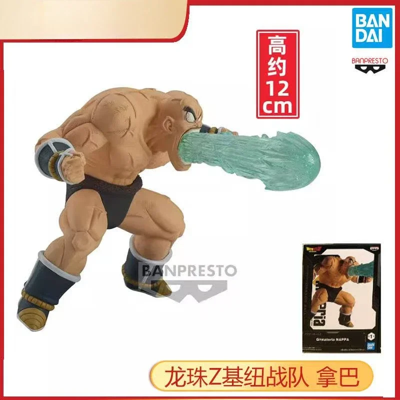 En Stock, Figura Original BANPRESTO G X Materia Dragon Ball Z Nappa, Modelo de Anime, Juguete en Caja Original