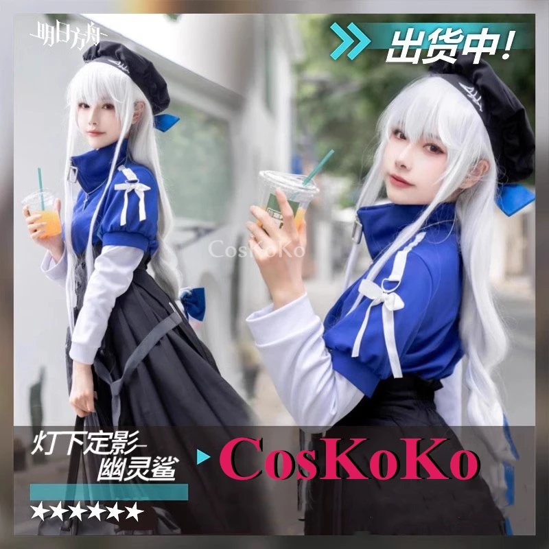 CosKoKo Specter Cosplay Game Arknights Costume Fashion Sweet Elegant Uniform Dress Women Halloween Party Role Play Clothing New