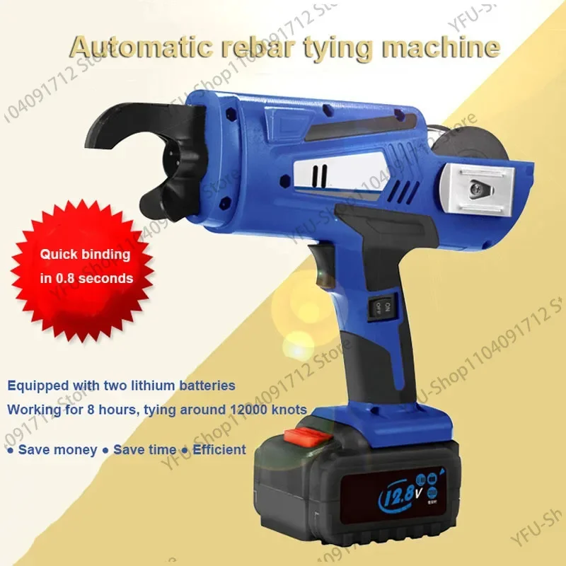 Automatic Rebar Tier Cordless Rechargeable Tying Binding Machine Automatic Rebar Tying Wire Rebar Binding Machine