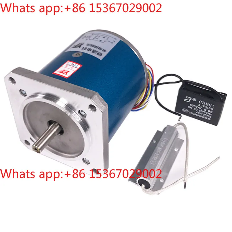 Permanent magnet synchronous motor AC 220v90/110/130TDY060/115 turn correction machine motor