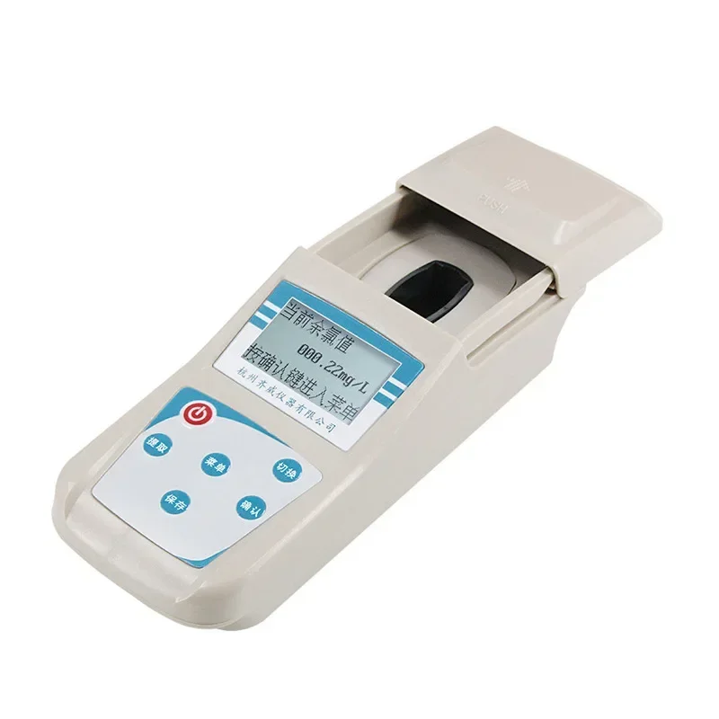 Portable manganese ion TMn-1B concentration meter Handheld water quality manganese ion concentration meter in stock