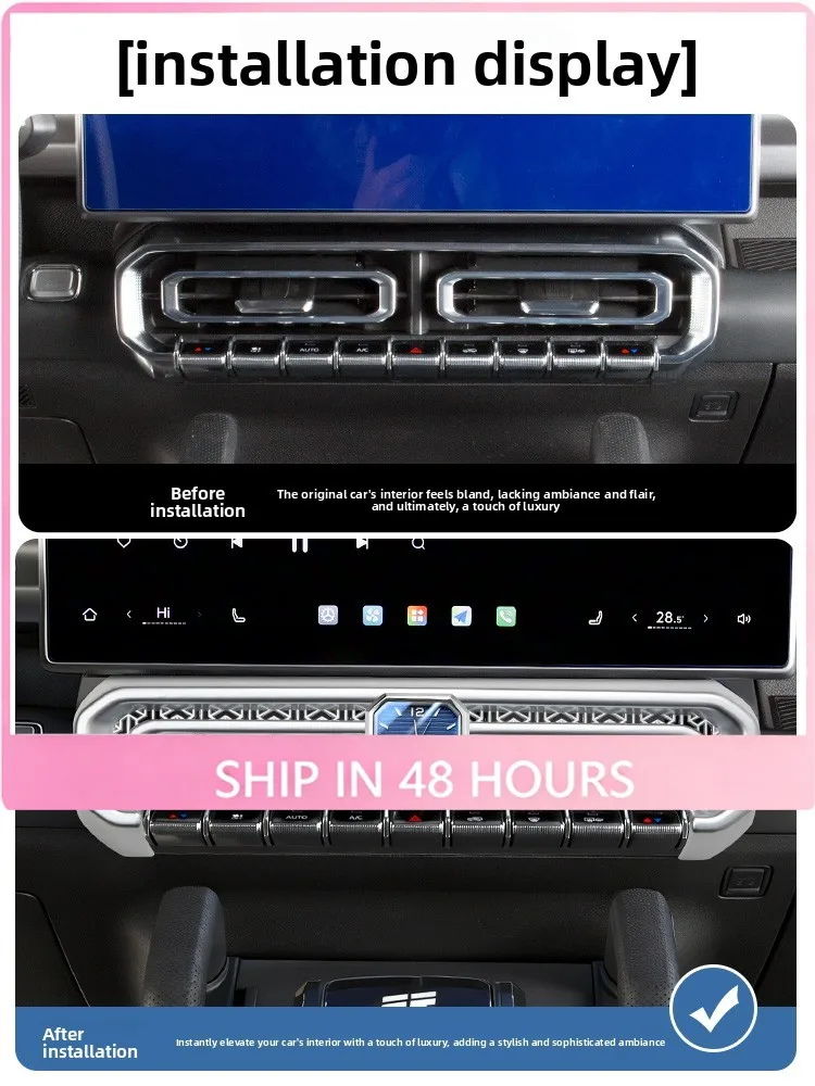 

New Non-invasive installation of quartz clock for Jetour Traveller T2 2026 central control dashboard