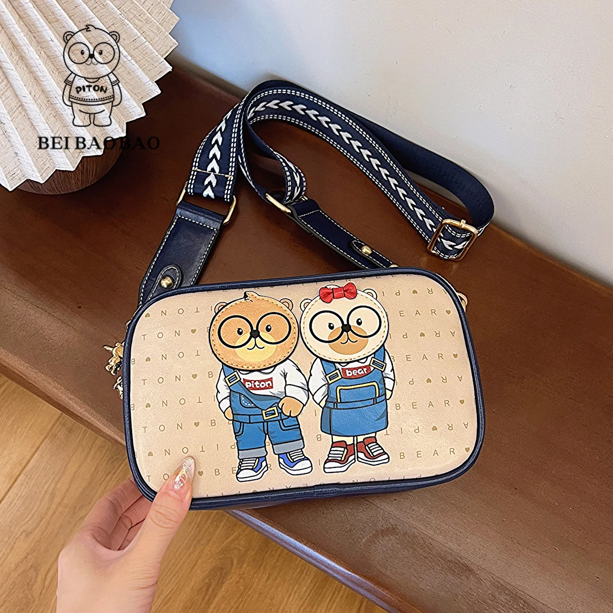 Beibaobao 2024 New Contrast Color Single Shoulder Crossbody Bag Casual Fashion Versatile Bag Cartoon Bear Trendy Women\'s Bag