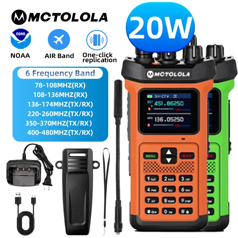 motolola-mt-628-20w-high-power-outdoor-walkie-talkie-vhf-uhf-dual-band-amateur-radio-flashlight-reverse-charging-walkie-talkie