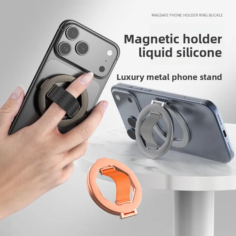 

Suitable for magnetic phone holder buckle silicone tape suitable for phone 16 15 14 suitable for Huawei Xiaomi Lazy Stand holder