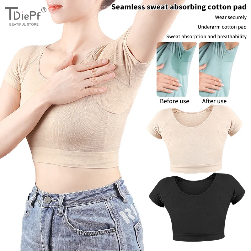 

Поглощающая пот подушечка для подмышек, жилет, сетчатая быстросохнущая футболка, дышащая, впитывающая пот, против пятен от пота, молочный шелк