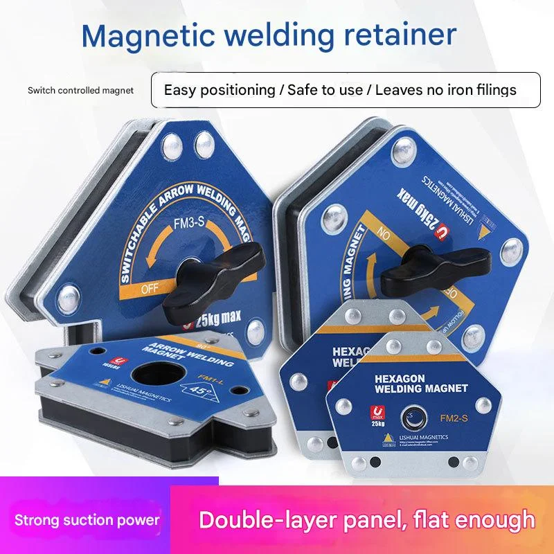 On-Off Switchable Welding Magnets and Clamps Magnetic Welding Square Strong Hand Tools Strong Arc Welding Clamp Multiple Styles