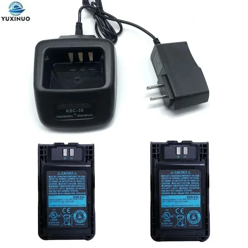 KNB-65L 1520mAh Li-ion Battery + KSC-35 AC Charger for KENWOOD TK-2000 3000 3501 TH-K20A K20E TH-K40A K40E TK-U100 Walkie Talkie