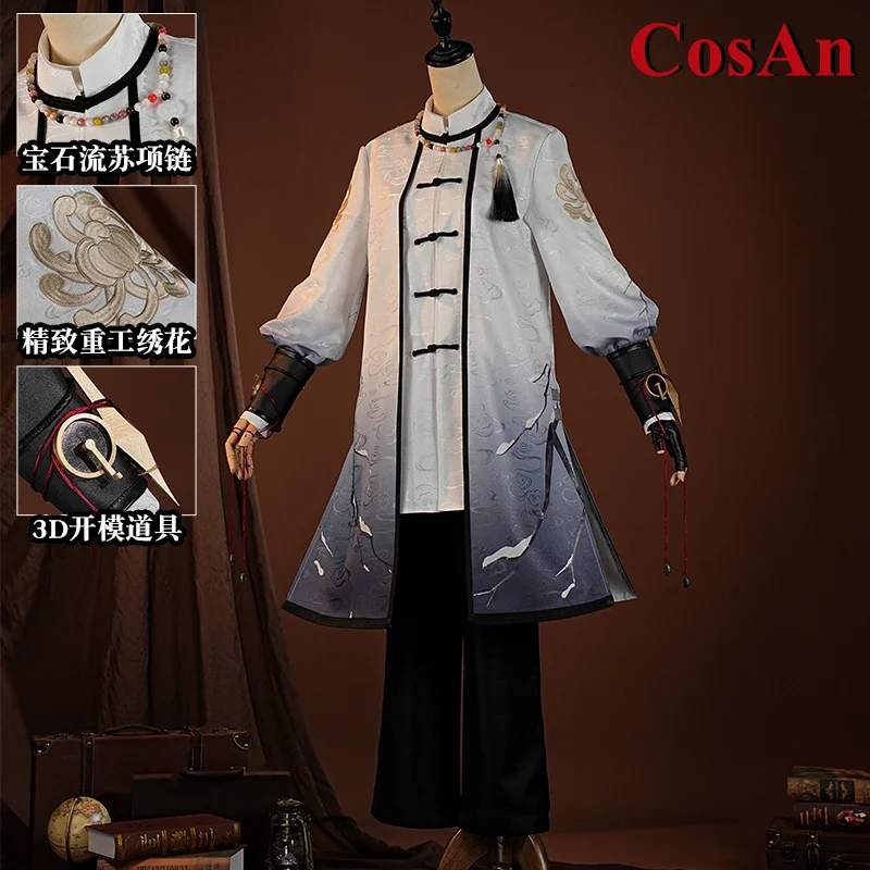 

CosAn Game Identity Ⅴ Emil/Patient Cosplay Costumes Fashion White Uniform Skirt Suit Full Set Everyday