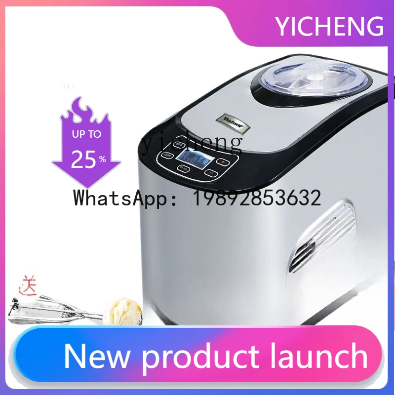 BQL  ice cream machine automatic compressor fast household milk tea shop commercial ice cream machine