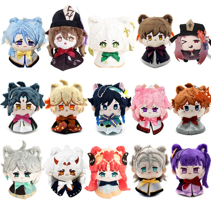 12cm Impact Plush Pendant Keychain Cosplay Venti Albedo Xiao Raiden Shogun Tartaglia Kazuha Doll Toy Beadchain Gift