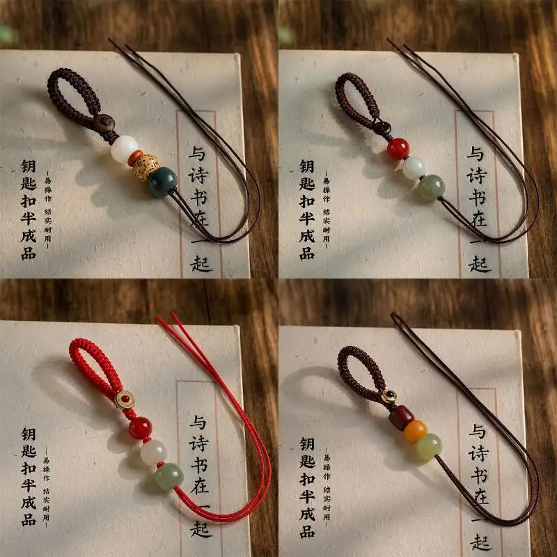 Handgefertigter Boho-Stein-Schlüsselanhänger im Vintage-Stil, Taschenband für Autoschlüssel, Handyband, Schlüsselanhänger, DIY-Anhänger – Detail 1