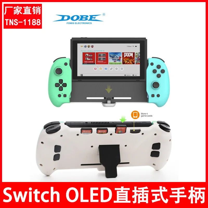 

DOBE In-line Controller Gamepad Joystick Game Handle with Motor Vibration/Mappable Back for Nintend Switch/Switch OLED