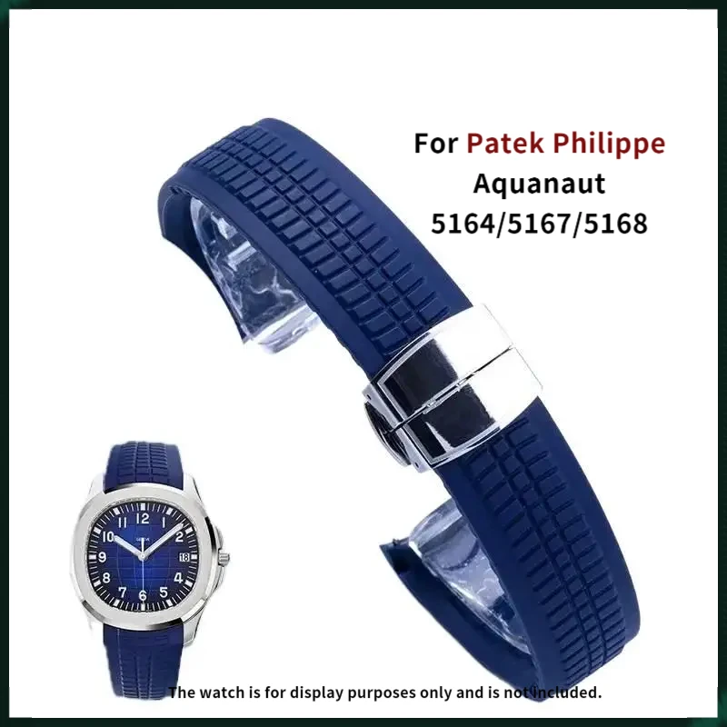 Replacement FKM Rubber Strap for Patek Philippe Aquanaut 5164/5167/5168 | 21mm Folding Buckle Silicone Band ​​Waterproof Hot Sal