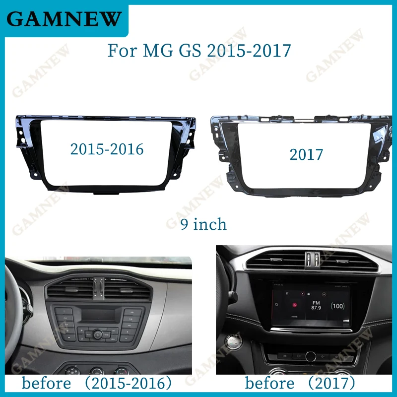 9 Inch Car Frame Fascia Adapter Canbus Box Decoder Android Radio Audio Dash Fitting Panel Kit For Mg Gs Rover 2015-2017