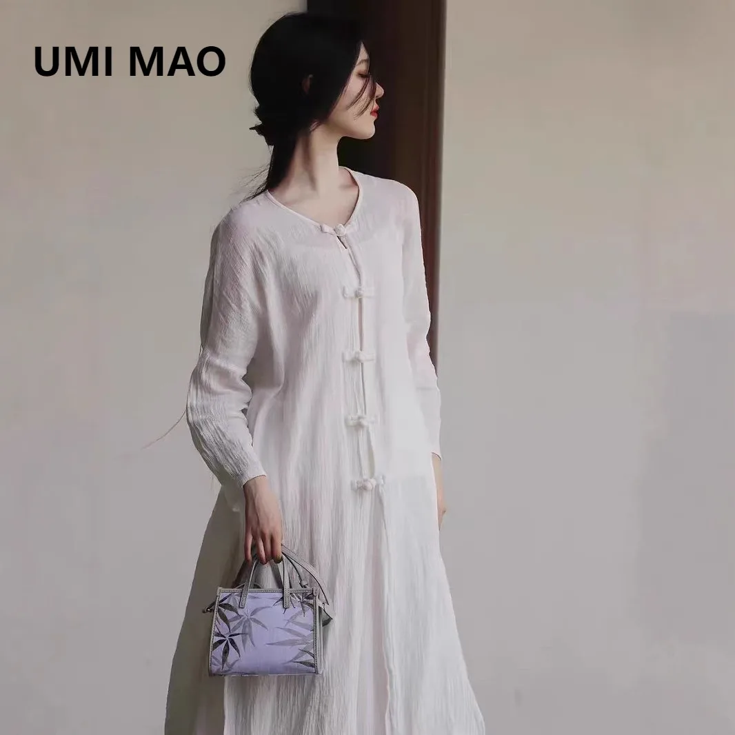 

UMI MAO Cotton Ramie Top New Chinese Zen Style Women's Clothing Elegant Cold Tea Clothing Zen Clothing Hanfu White Cardigan Top