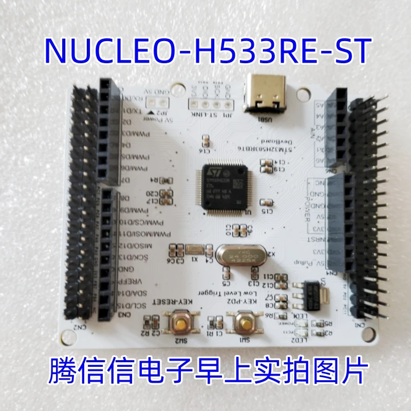 NUCLEO-H533RE board MCU, papan pengembangan ARduino ST