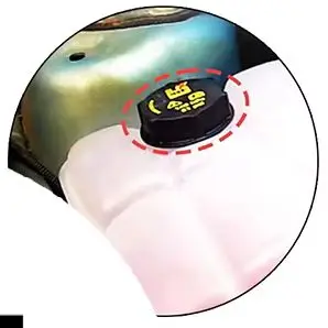 1 قطعة DIY اكسسوارات ل فييستا التركيز العبور غالاكسي كوغا المبرد المبرد توسيع خزان غطاء 3M5H8100AD DG938101AA