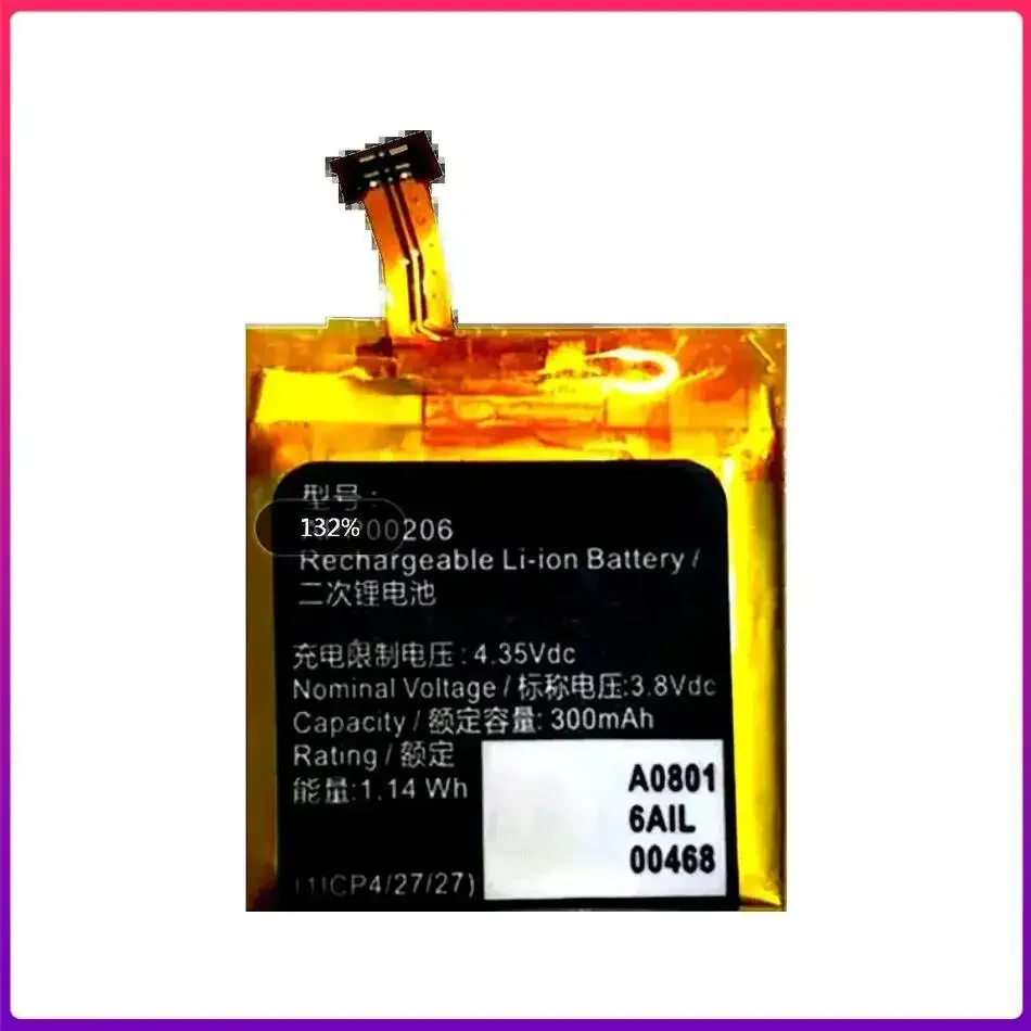 APP00206 With Cable For Apack 1ICP4 27 27 Batteries High Performance 300mAh Smart Watch Battery
