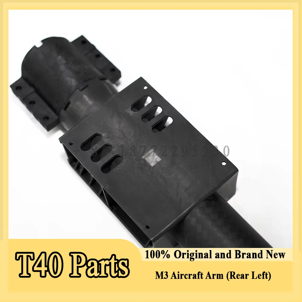 Original T40 M3 Aircraft Arm (Rear Left) for Dji T40 Agriculture Drone Accessories Repair Parts 100% Brand New