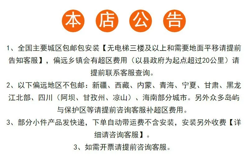 Nordic style solid wood sideboard, door to door, 80CM small apartment, living room, pantry cabinet, kitchen simple bowl and