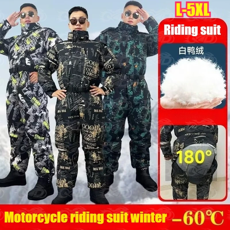 

Winter Motorcycle Riding Cold-proof Clothes Waterproof Windproof Motorcycle Warm Thickened All-in-One Clothing Snowmobile Suits