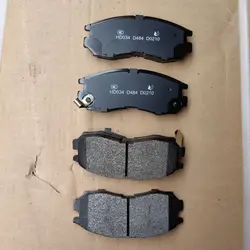 DFM SOKON DFSK C31 C32 C35 C37 front brake pad total 4 units for a vehicle