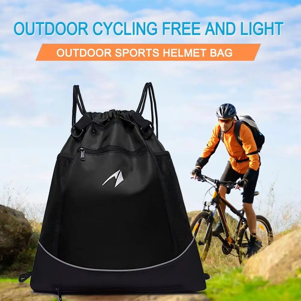 1Pcs 대용량 농구 배낭 휴대용 편리한 Drawstring 배낭 경량 체육관 스포츠 가방 체육관 액세서리