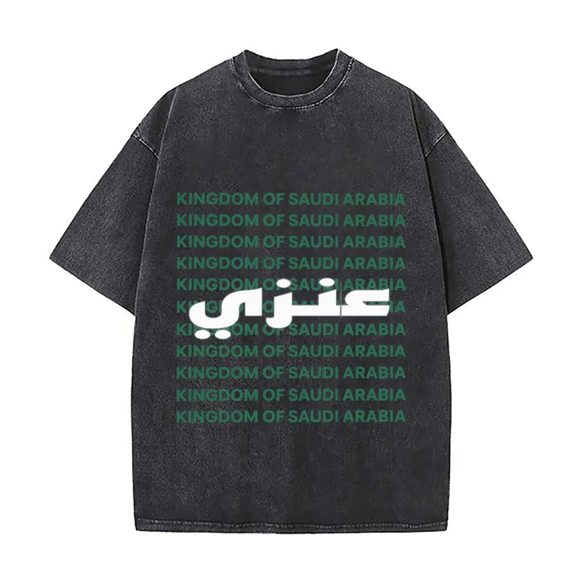 Kingdom Of Saudi Arabia Arabic Typography Pattern Washed Short Sleeve Loose Streetwear Tee Hip Hop