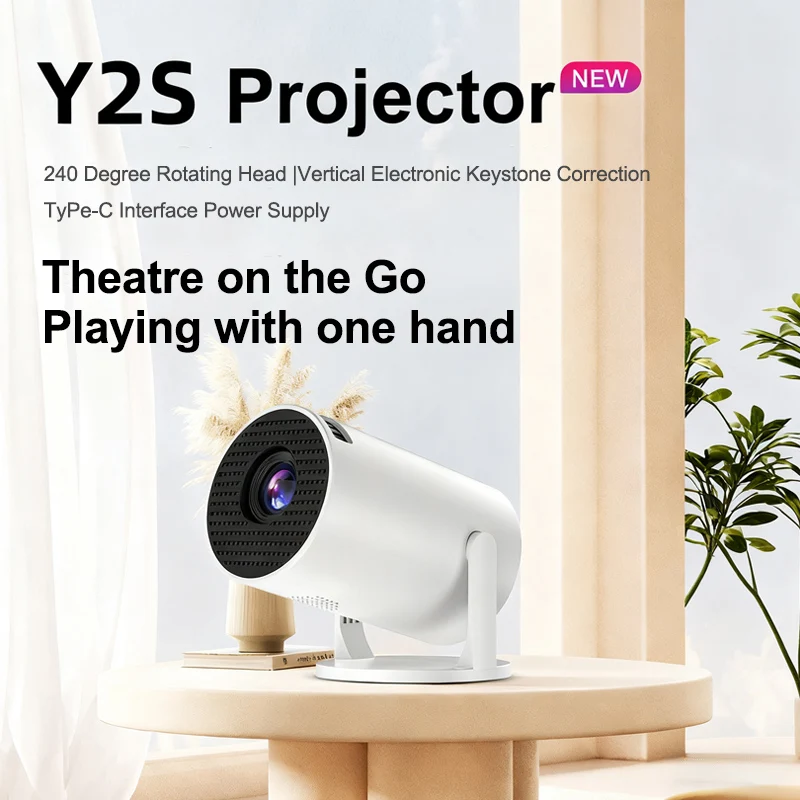 Y2S portable projector. Home projection, outdoor projection, office projection, bedroom projection lights are suitable for multi