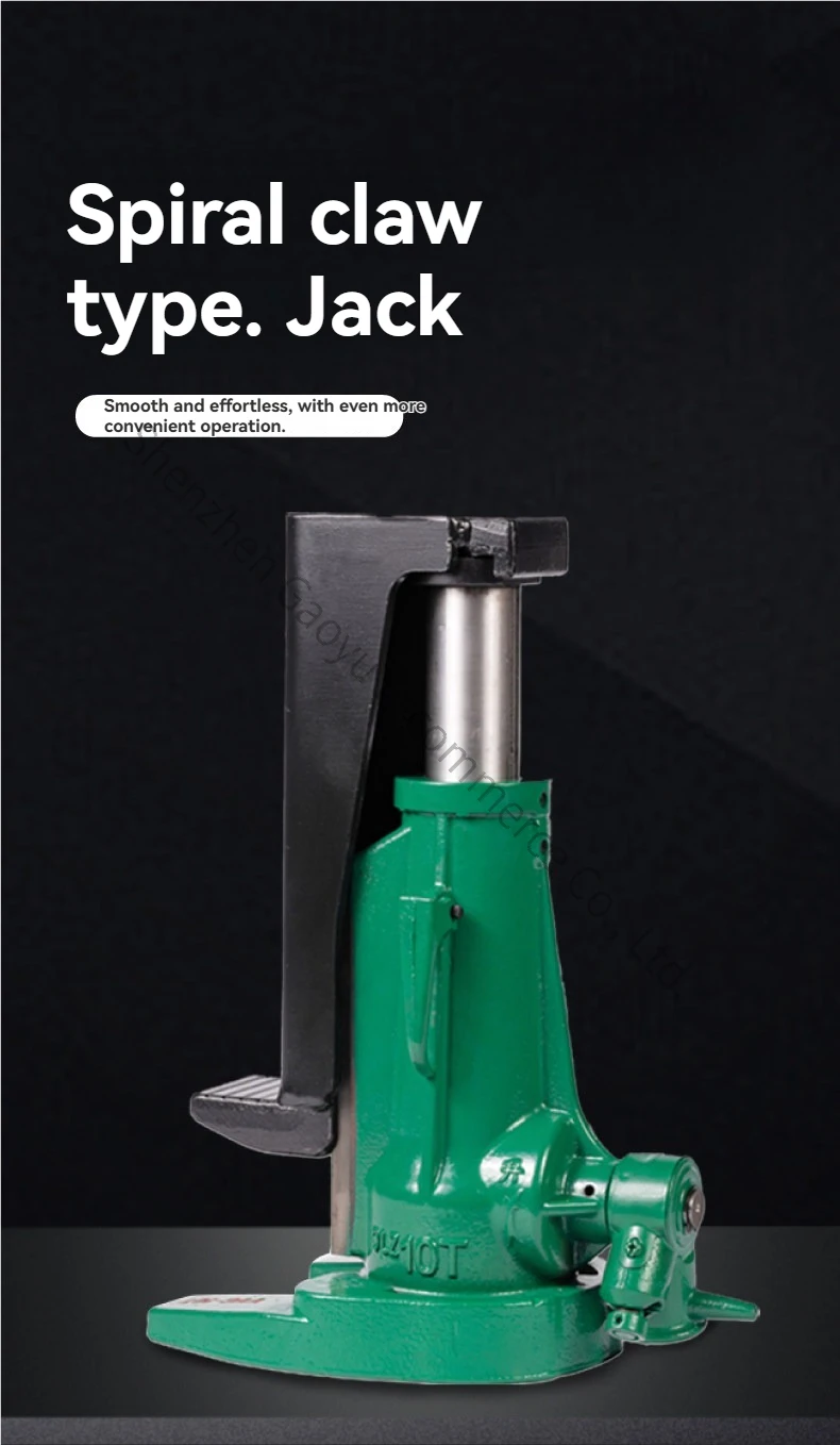 

5T Spiral Claw Jack Spiral Jack Manual Lifting Industrial Machinery Alloy Steel Claw Top Claw Dual Purpose