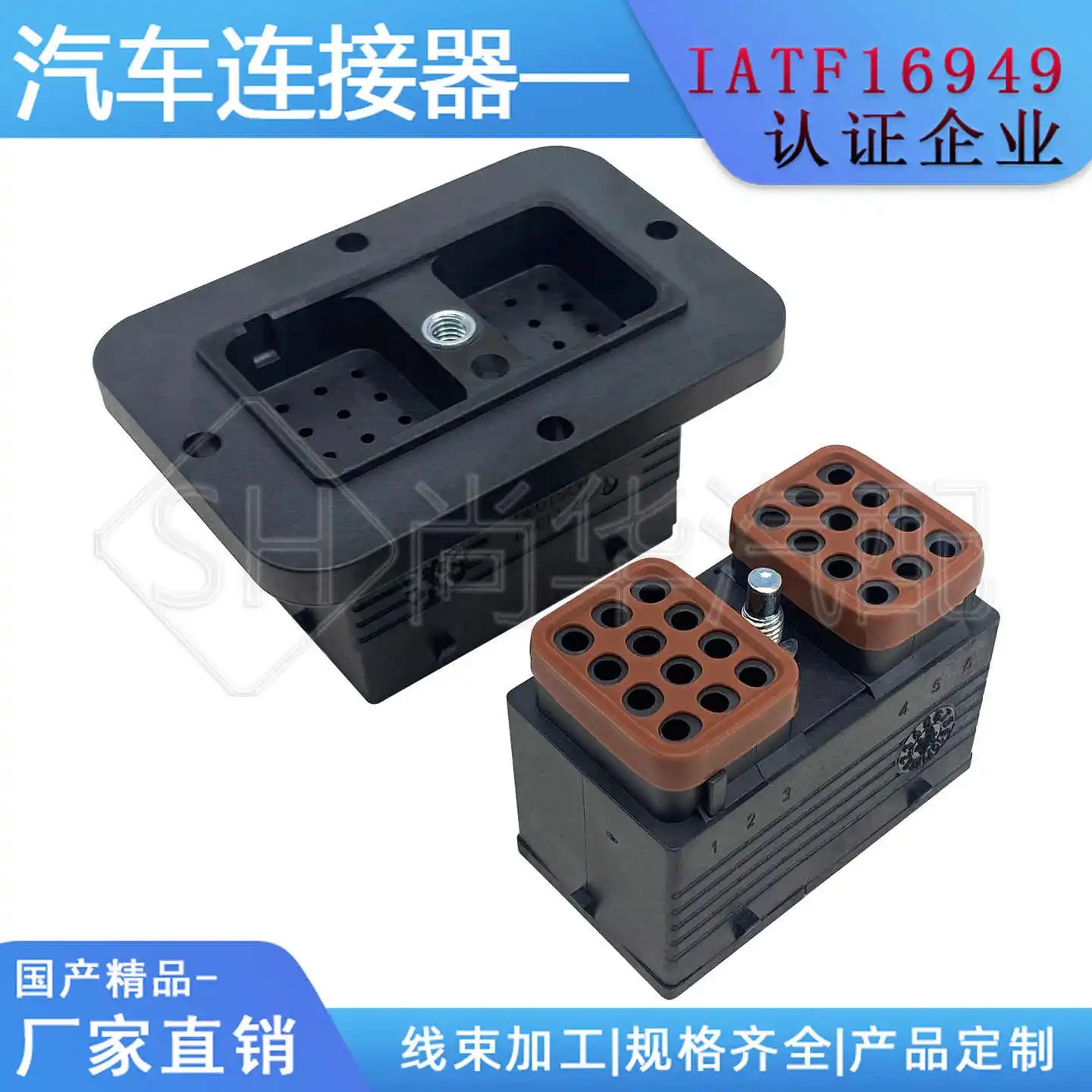 DRC12-24PAPCD panel 24P socket plug, engineering machinery computer board plug, DRC16-24SA in stock