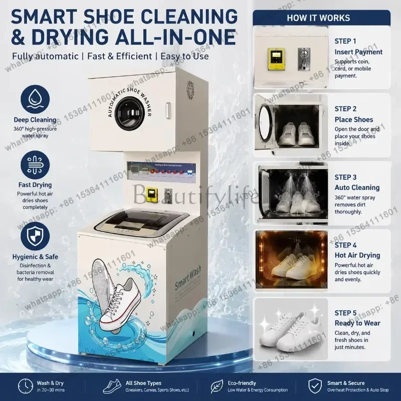 Smart Shoe Cleaning Drying All In One Machine 360 High Pressure Water Spray Hot Air Dry Self Service Shoe Washer OEM Customized