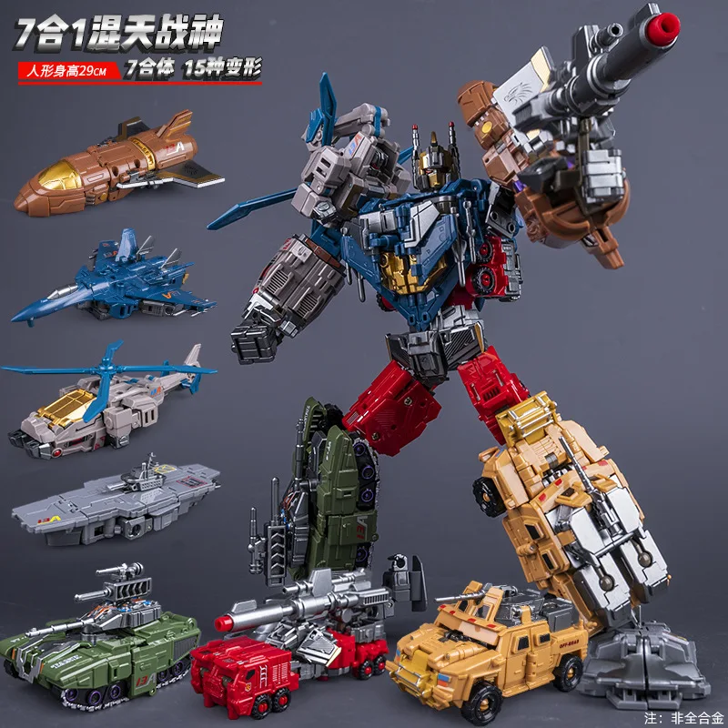 

Transformation NEW Bruticus Defender Defensor Devastator Figure Toy