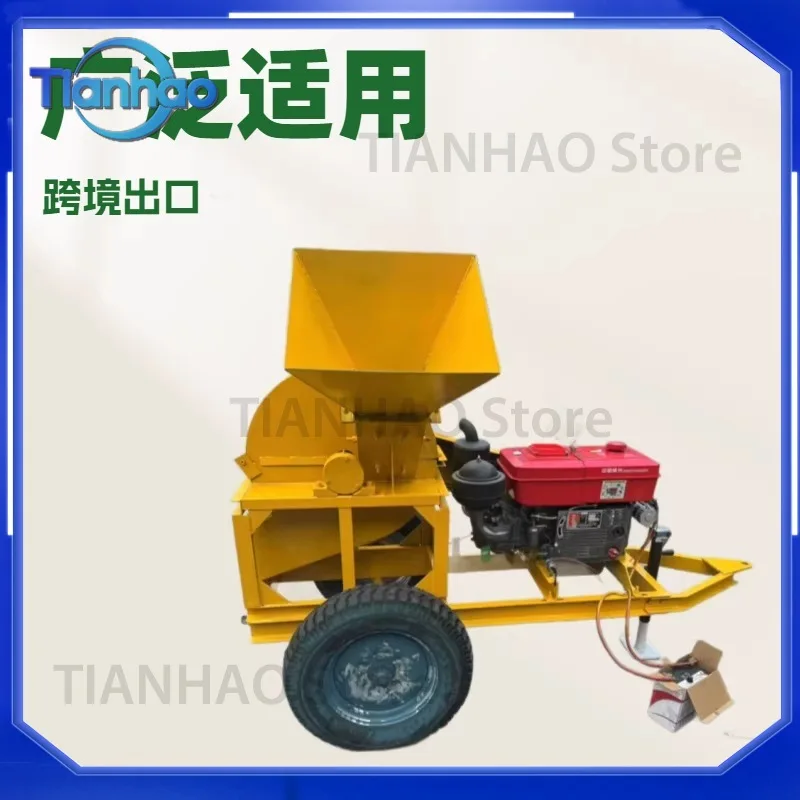 Wood Chipper for Mushroom Cultivation for Sawdust Production for Logs Branches Timber Small Wood Shredder for Wood Chips