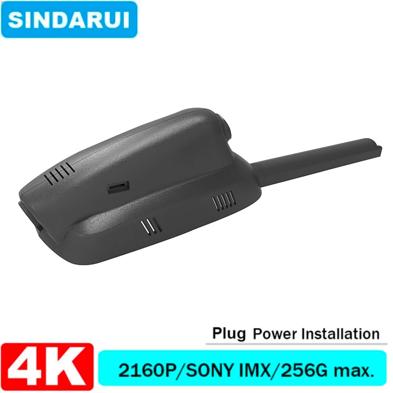 

4K HD 2160P Новый видеорегистратор Plug and Play с Wi-Fi для Peugeot 3008 2008 508 308 208 206 307 2019 2020 2021 Управление через приложение