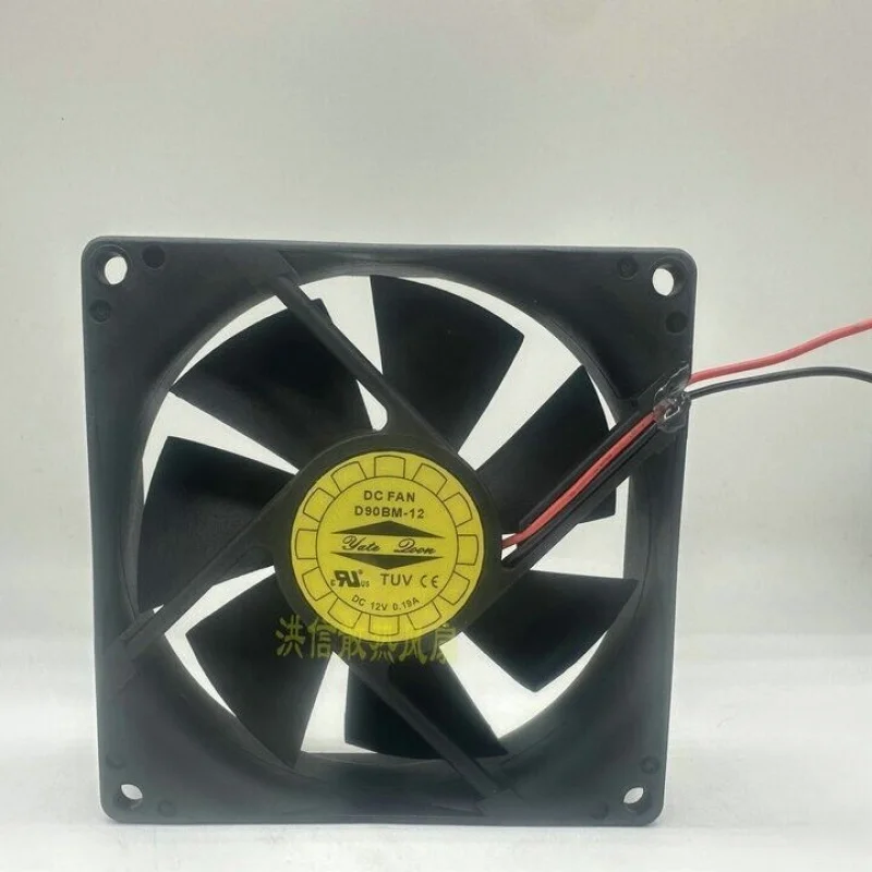 LL+  1 pc.  0.19A 9CM 92*25MM 2 WIRE for Cooling Fan-  Fan DC FAN D90BM-12 DC12V