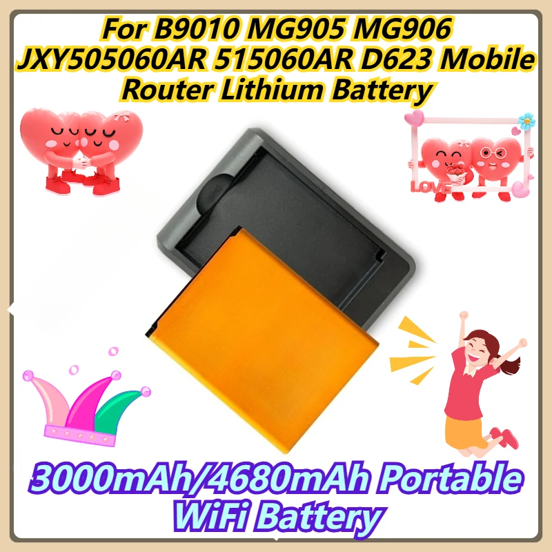 

3000mAh/4680mAh Portable WiFi Battery For B9010 MG905 MG906 JXY505060AR 515060AR D623 Mobile Router Lithium Battery
